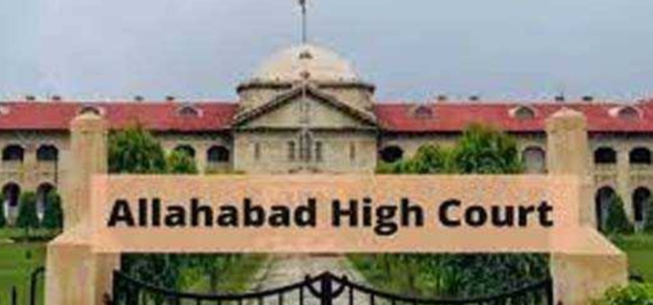 High court