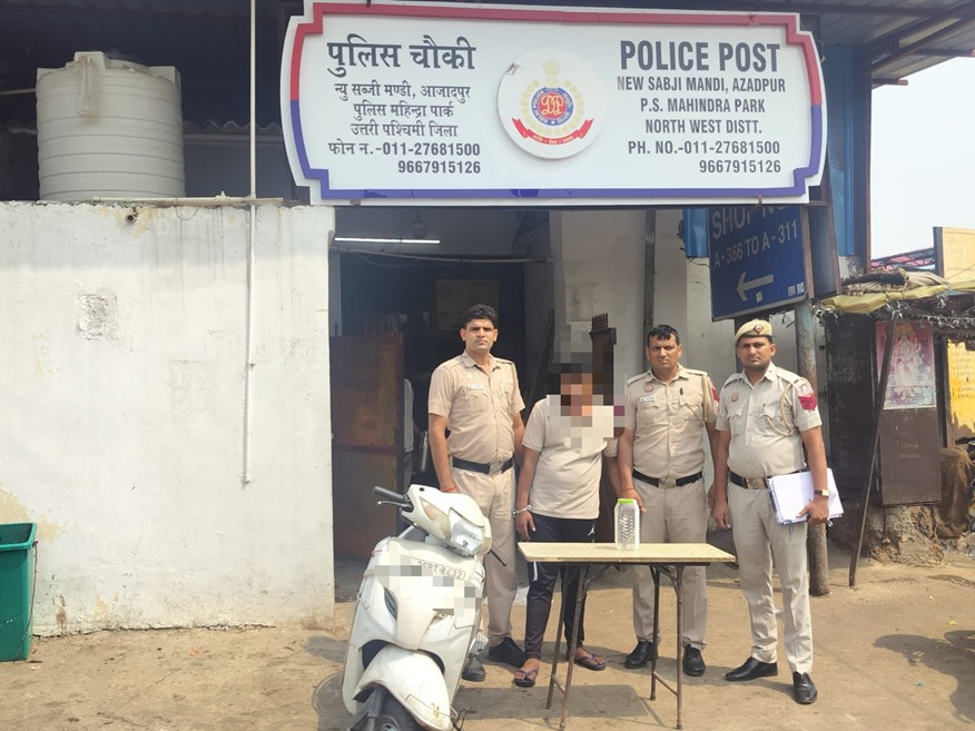 Police,delhi