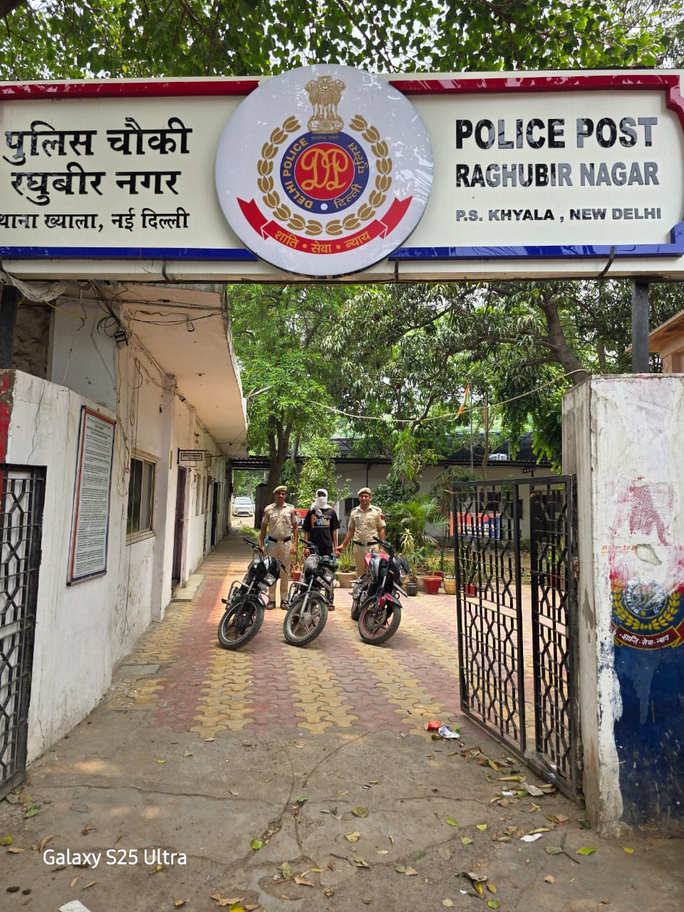 Police,delhi