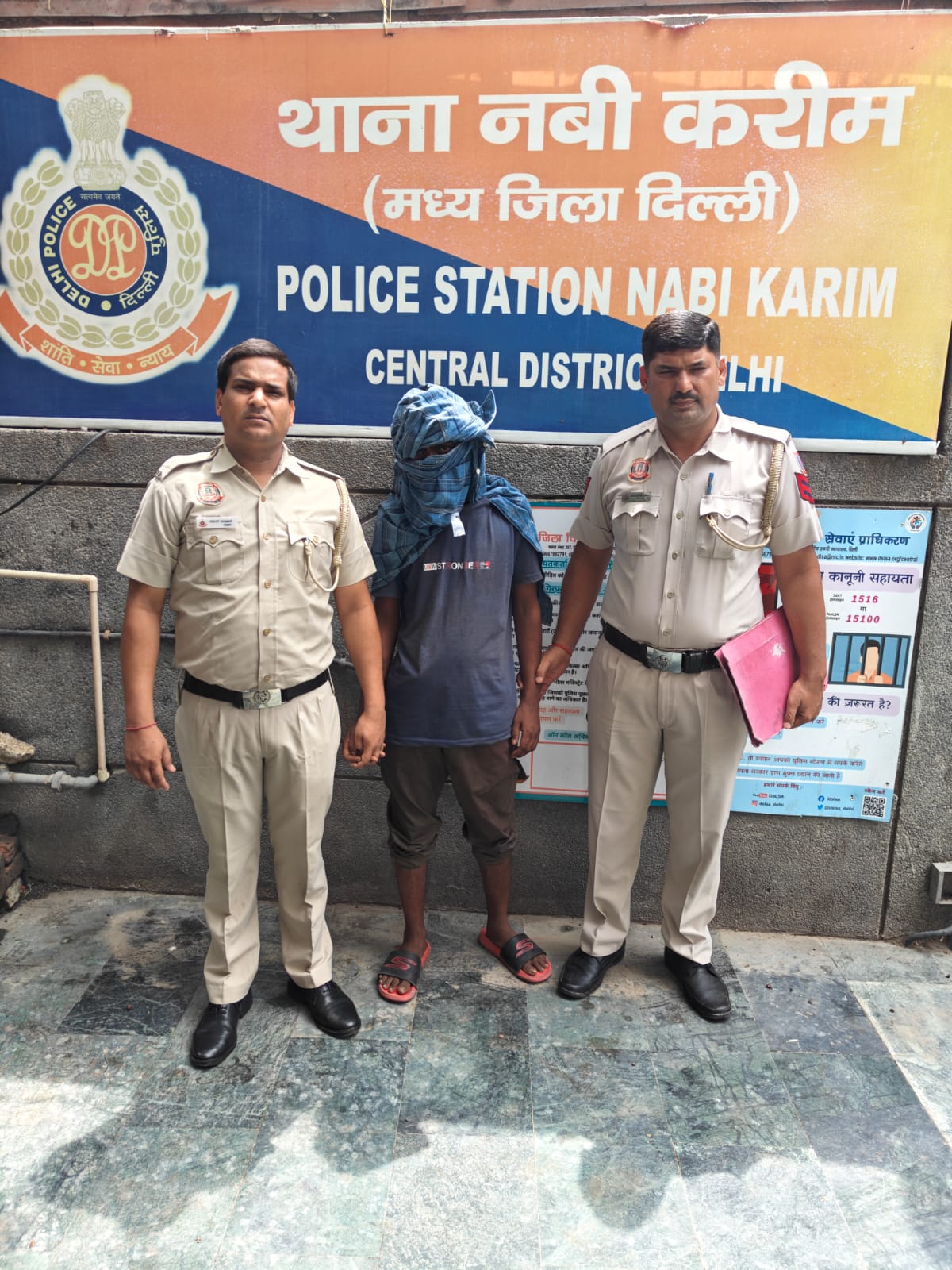 Police,delhi