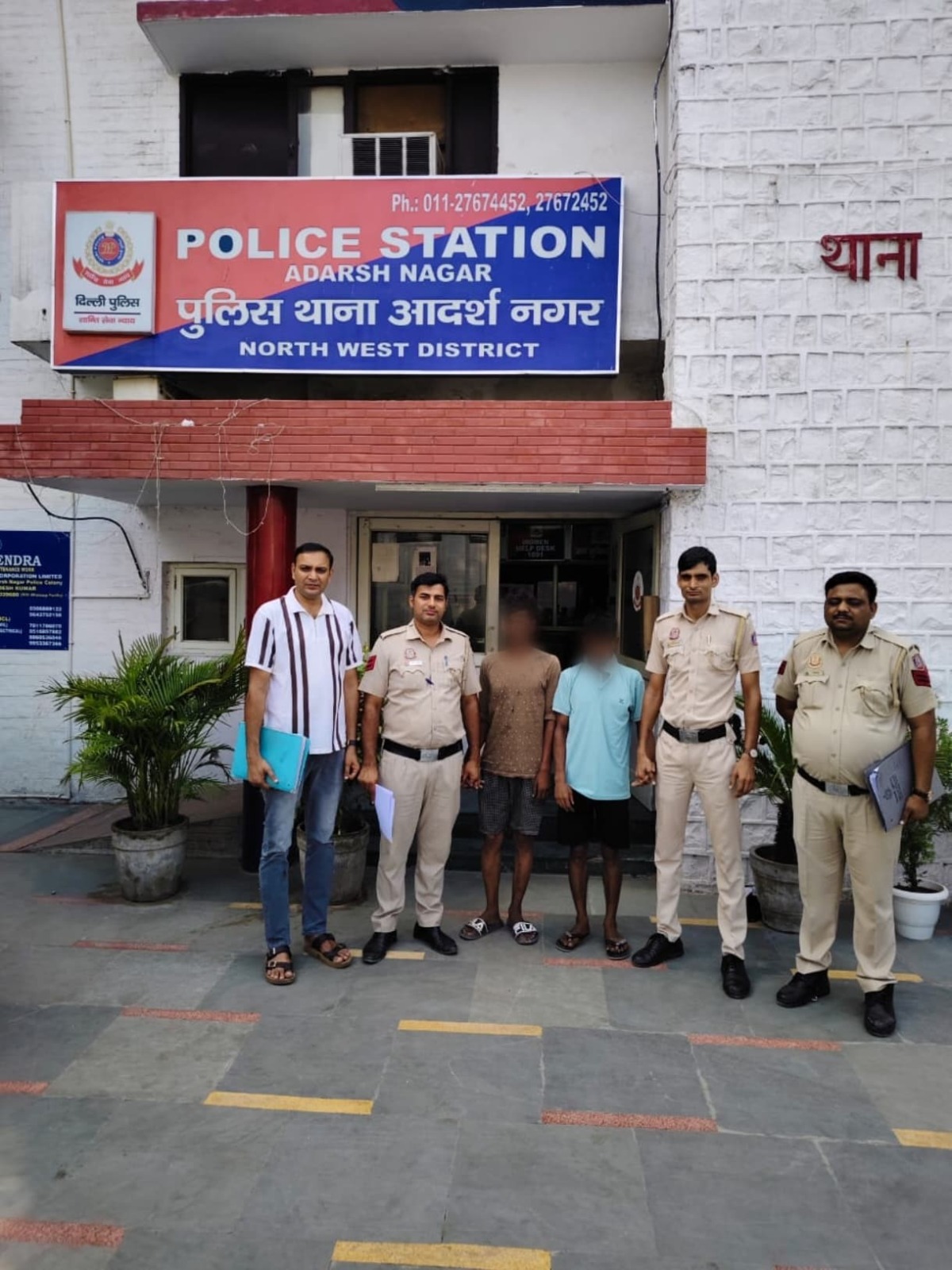 Police,delhi