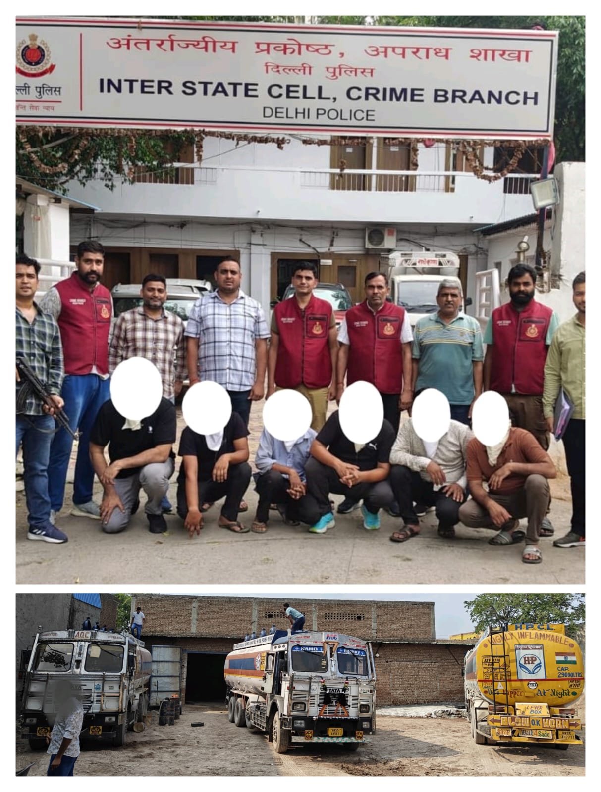 Police,delhi