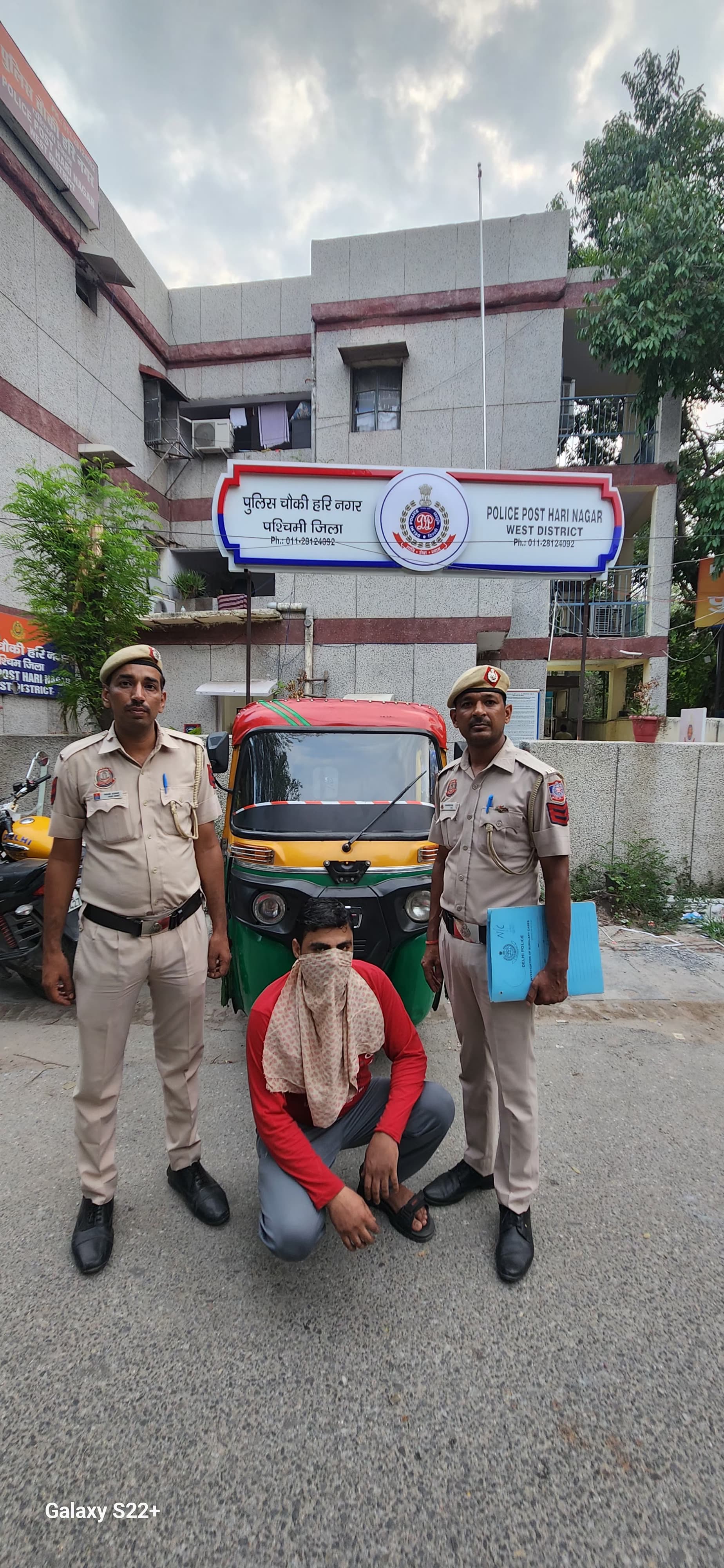 Police,delhi