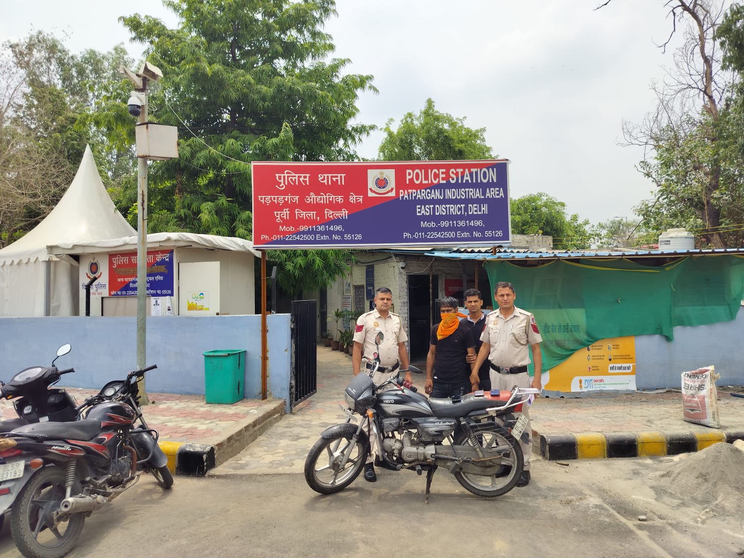 Police,delhi