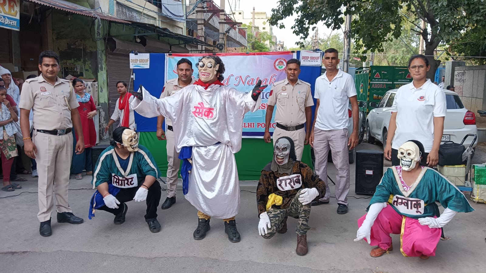 Police,delhi