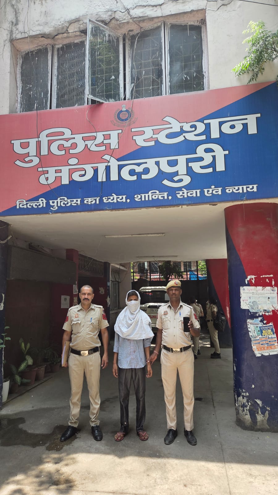 Police,delhi