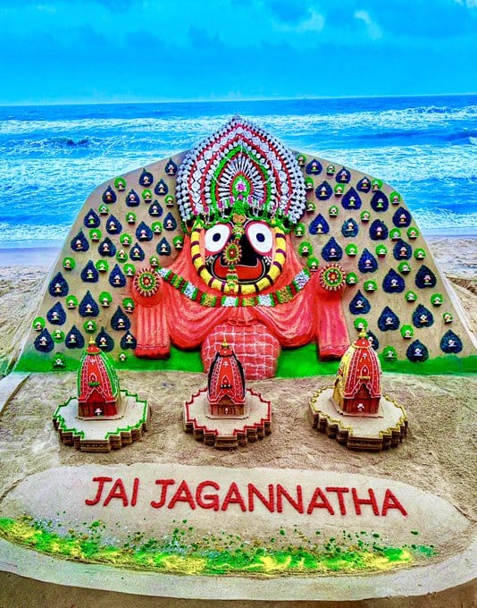 Odhisha