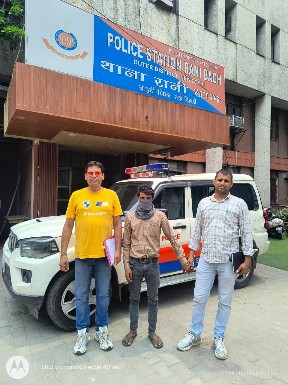 Police,delhi