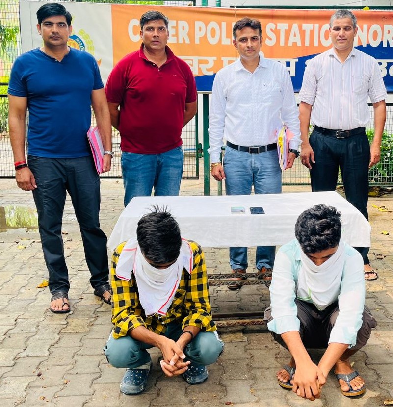 Police,delhi