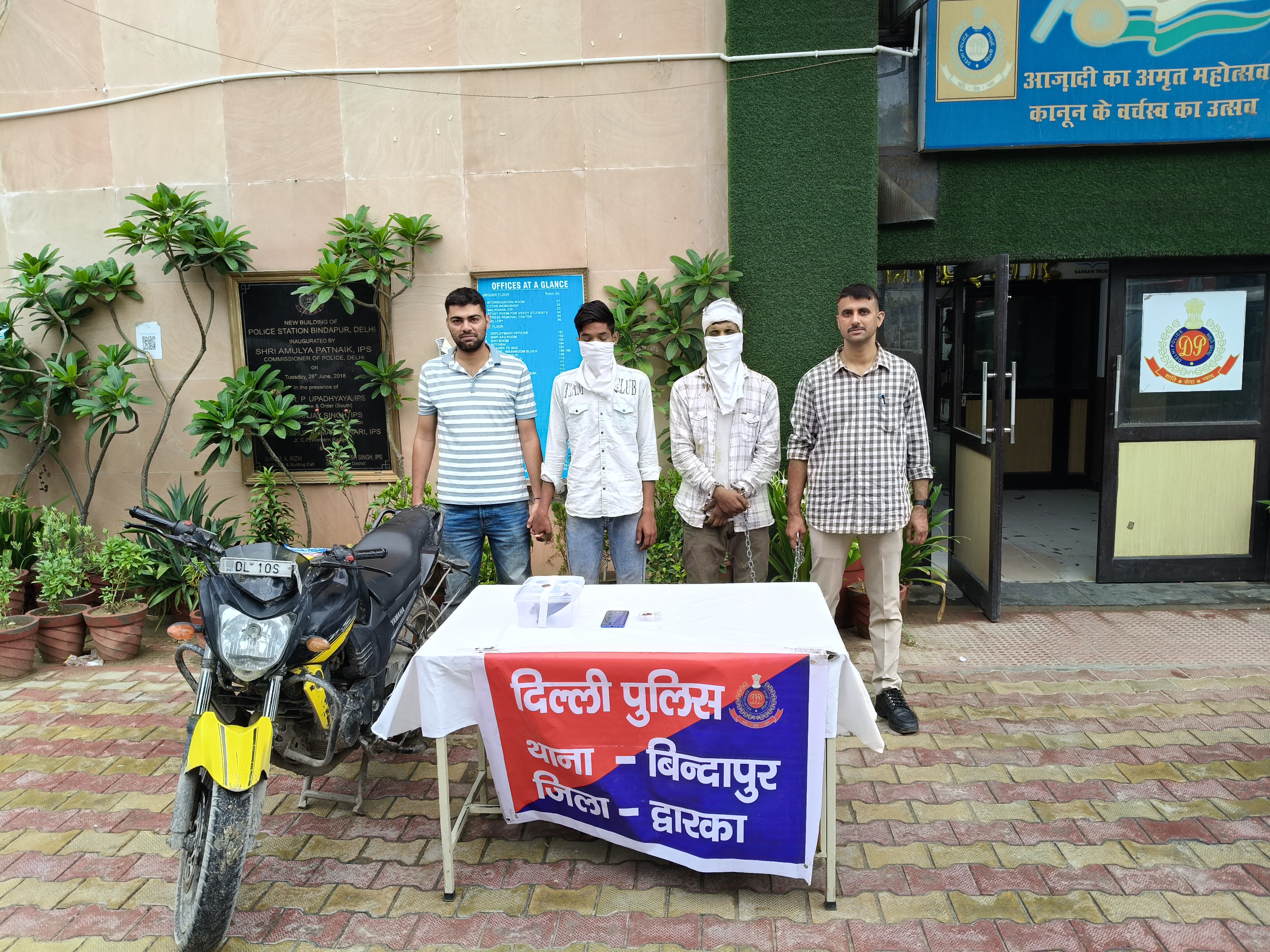 Police,delhi