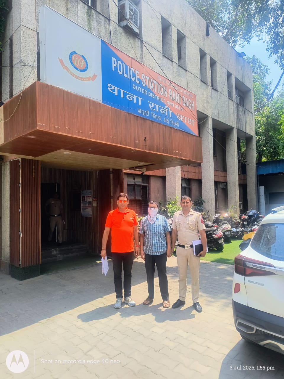 Police,delhi