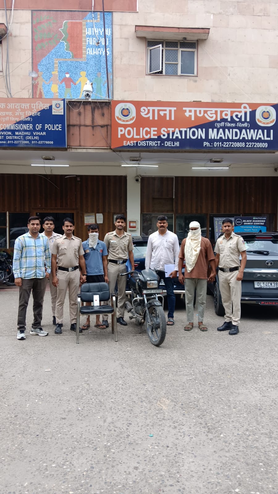 Police,delhi