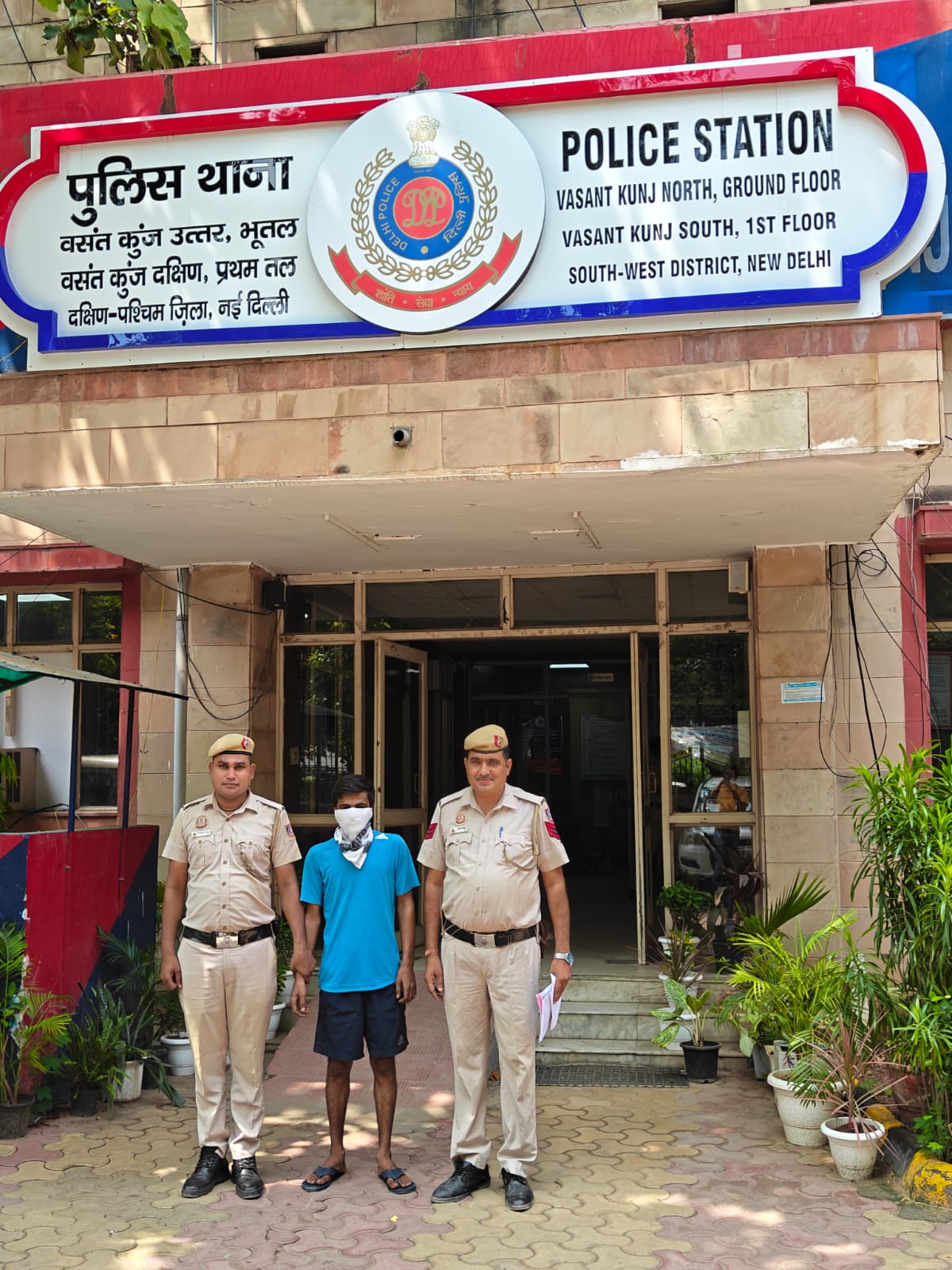Police,delhi