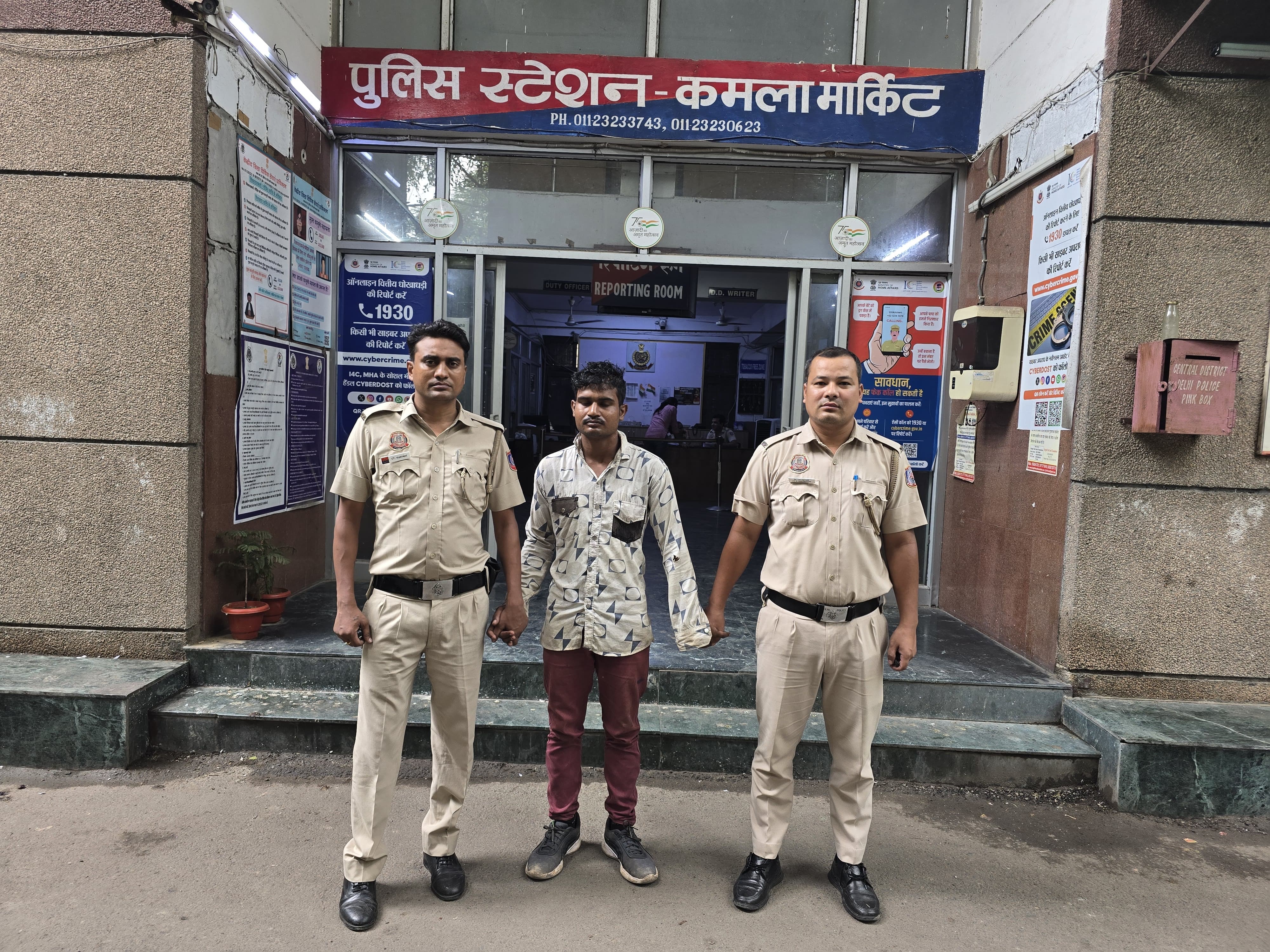 Police,delhi