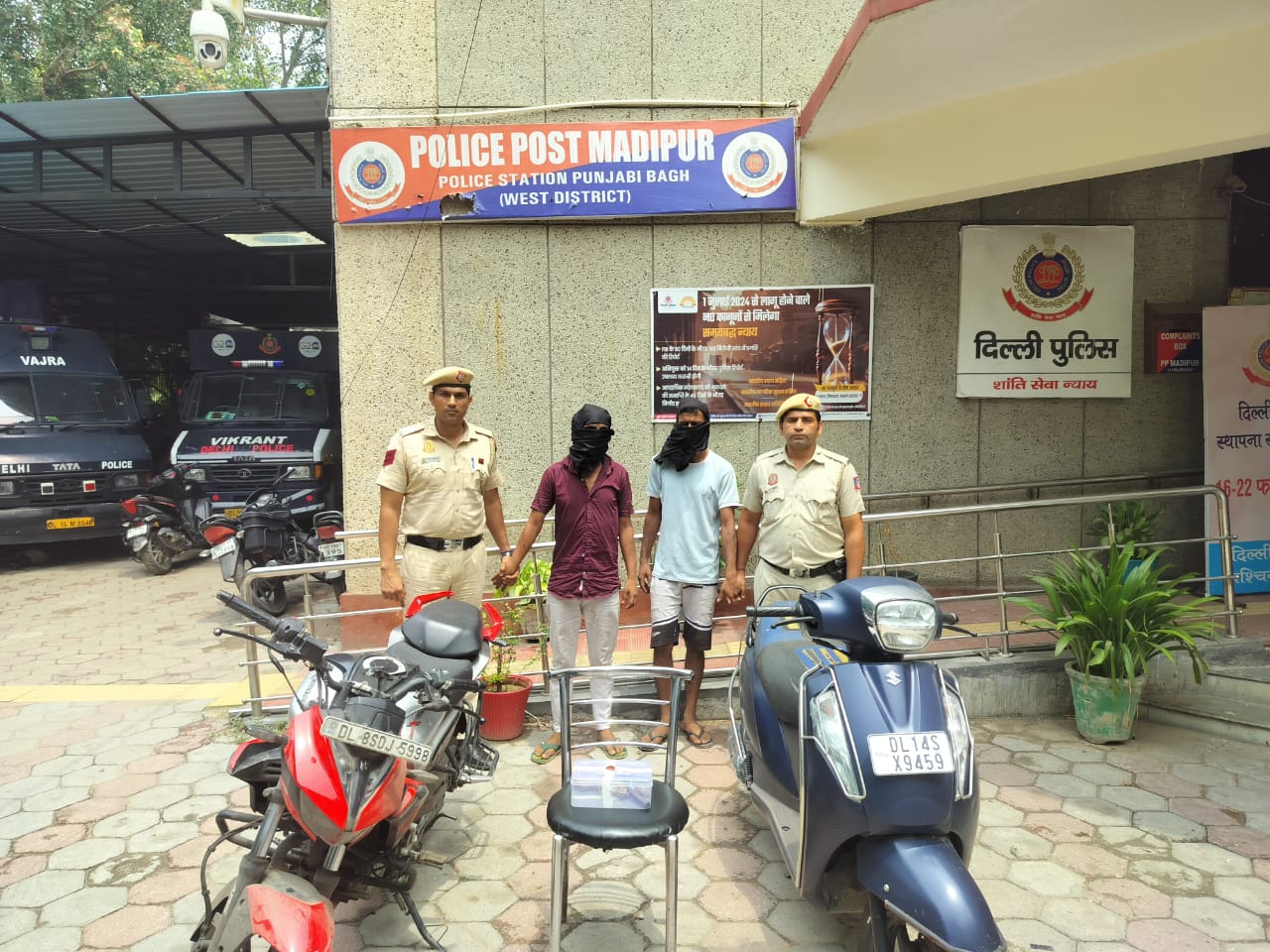 Police,delhi