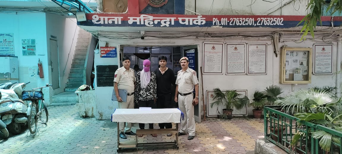 Police,delhi