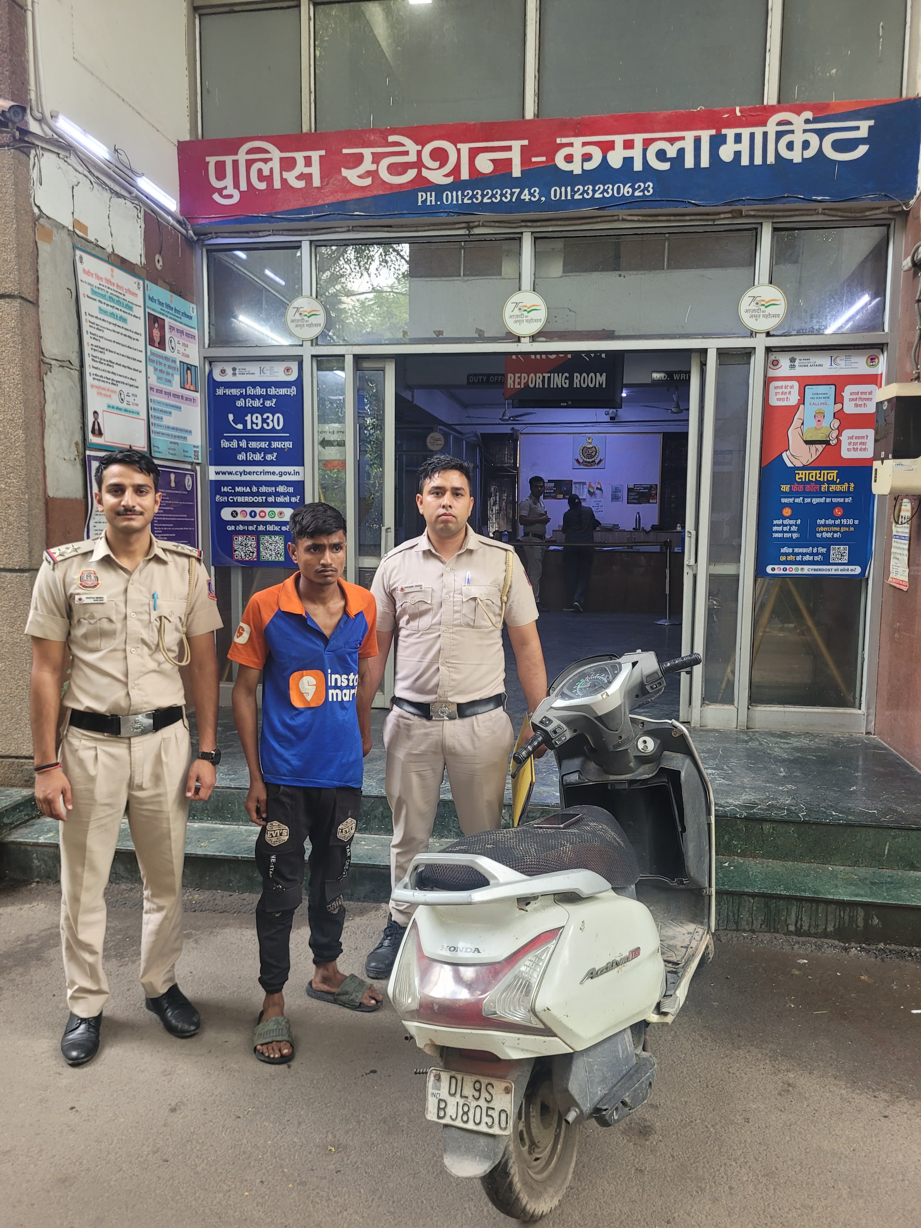 Police,delhi